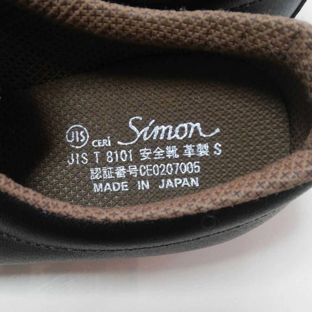 新品未使用 Simon 安全靴 メンズの靴/シューズ(その他)の商品写真