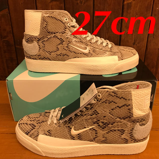 Nike SB Blazer Mid Soulland Friday