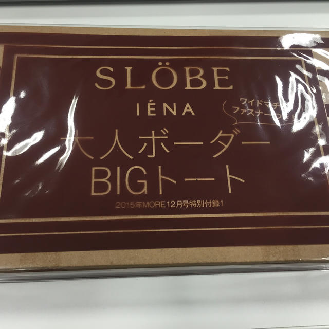 SLOBE IENA(スローブイエナ)のトートバッグ(IENA slobe) レディースのバッグ(トートバッグ)の商品写真