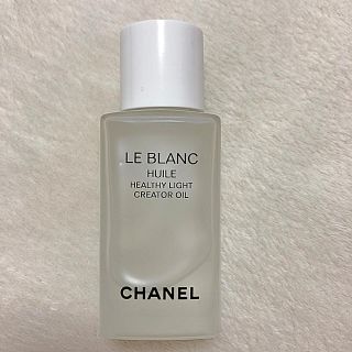 CHANEL(フェイスオイル/バーム)のフリマアイテム一覧 CHANEL(フェイスオイル/バーム)のフリマアイテム一覧