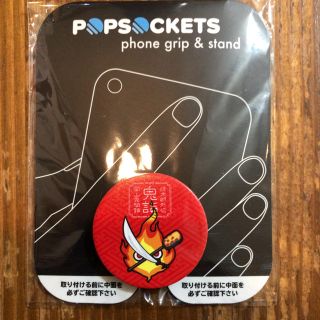 桃太郎外伝 鬼詣 POPSOCKETS(その他)