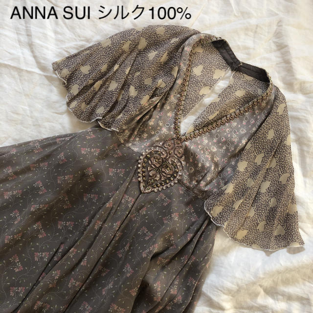 アナスイ ANNA SUI シルク ワンピース