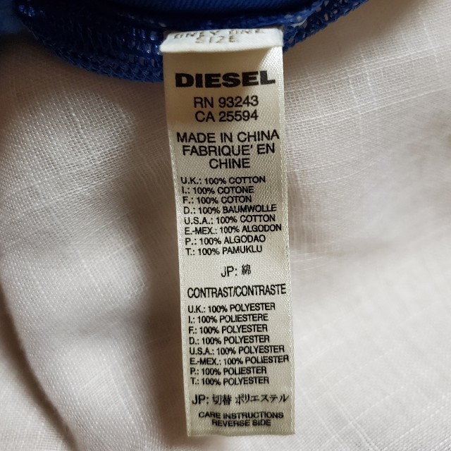 DIESEL(ディーゼル)のDIESEL　キャップ メンズの帽子(キャップ)の商品写真