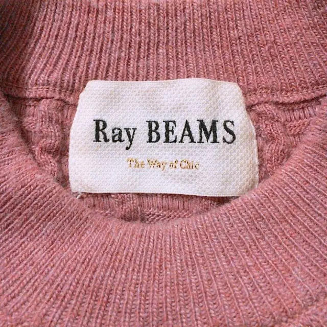 Ray BEAMS(レイビームス)のRay BEAMS(レイ ビームス) タック柄 クロップド クルーネック ピンク レディースのトップス(ニット/セーター)の商品写真