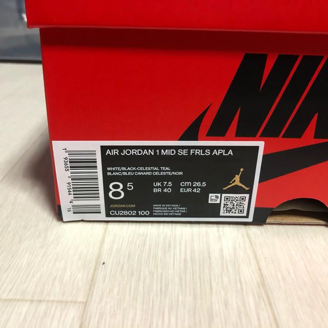 NIKE AIR JORDAN 1 MID SE フィアレス FACETASM