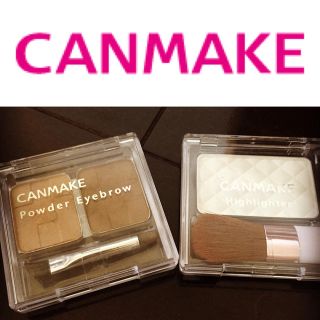 キャンメイク(CANMAKE)のキャンメイク ♡ セット(パウダーアイブロウ)