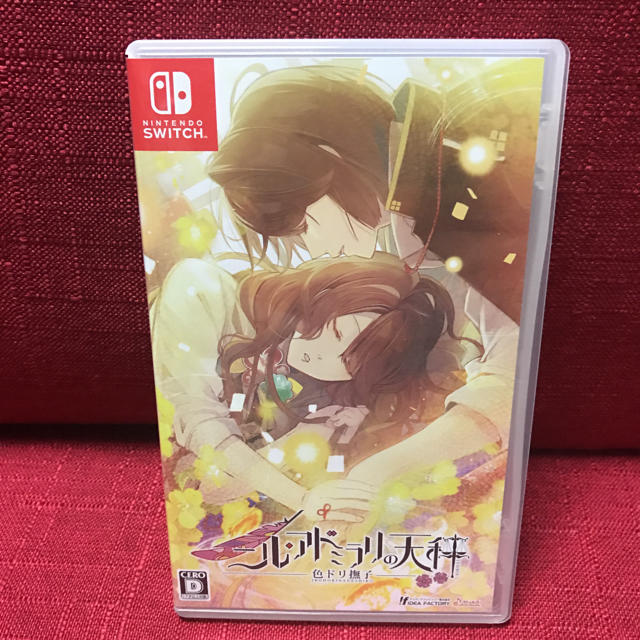 ニル・アドミラリの天秤 色ドリ撫子 通常版 ニルアドミラリの天秤 switch