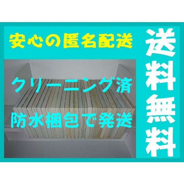 鉄拳チンミレジェンズ 前川たけし 1 26巻 コミックセット 未完結 の通販 By Gate Book S Shop ラクマ