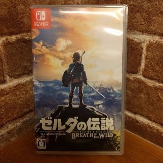 ゼルダの伝説 ブレス オブ ザ ワイルド Switch(家庭用ゲームソフト)