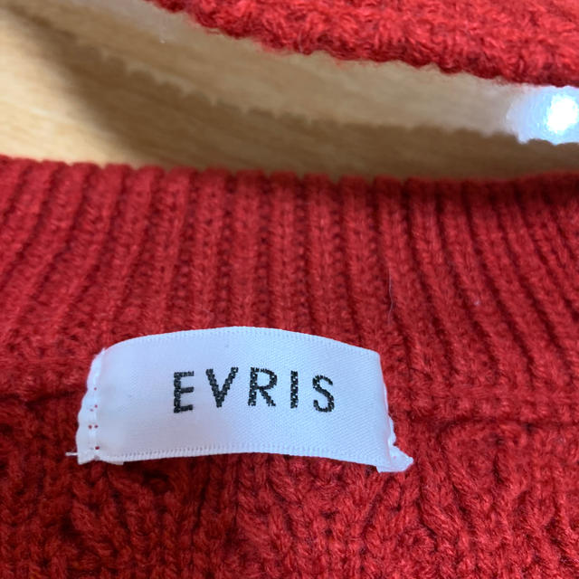 EVRIS(エヴリス)のエヴリス　EVRIS オフショルダーニット レディースのトップス(ニット/セーター)の商品写真