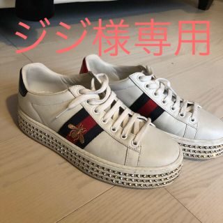 グッチ(Gucci)のGUCCI スニーカー(スニーカー)