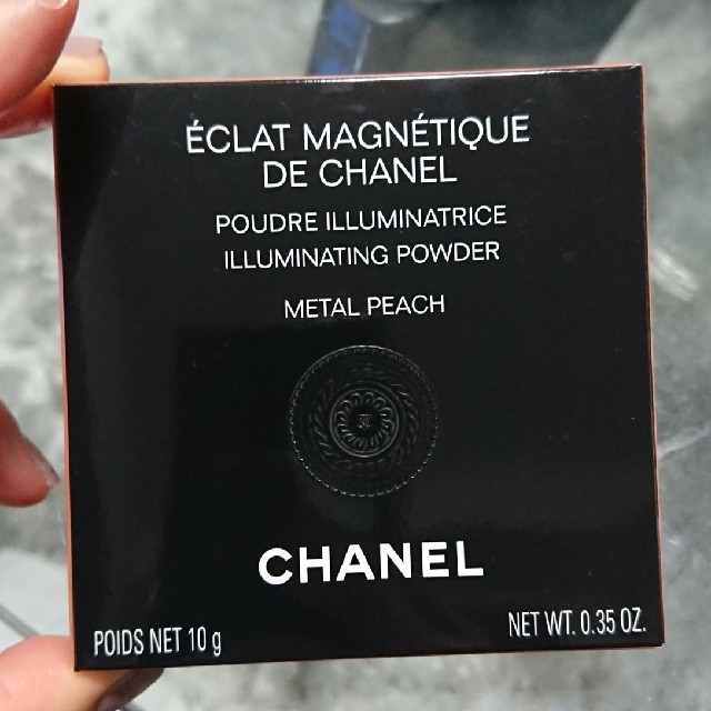 CHANEL(シャネル)の限定 フェイスパウダー コスメ/美容のベースメイク/化粧品(フェイスパウダー)の商品写真