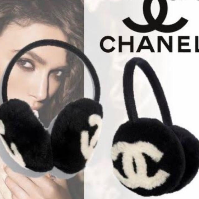 CHANEL(シャネル)の新品　シャネル　イヤマフ　イヤーマフラー　2019  オリグラ　オリラグ レディースのファッション小物(イヤーマフ)の商品写真