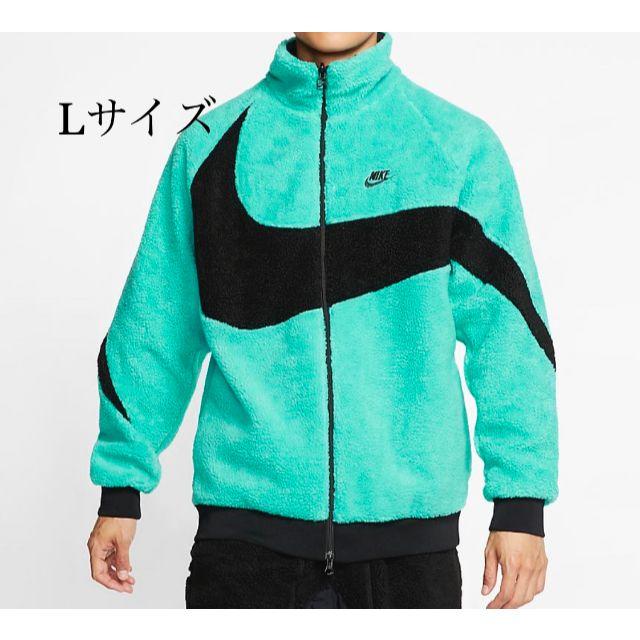 【国内正規品】 NIKE ビッグスウォッシュ ボアジャケット ジェイド サイズL