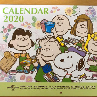 Snoopy スヌーピー 壁紙カレンダーの通販 ラクマ