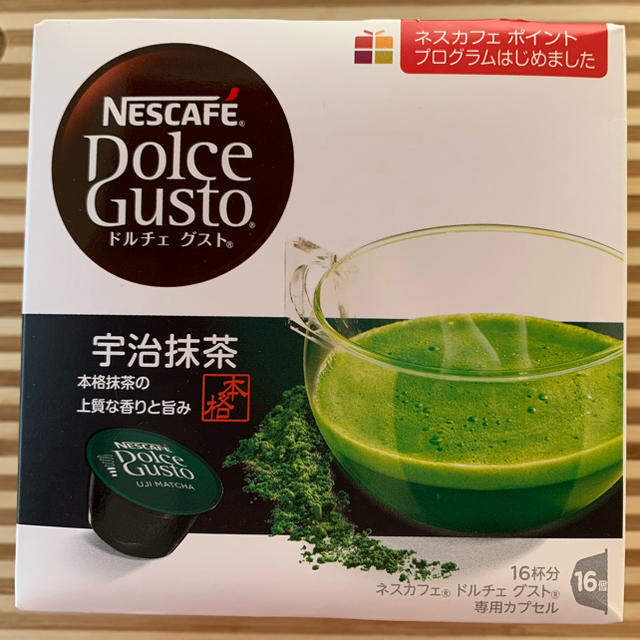 Nestle(ネスレ)のネスレ  ドルチェグスト　宇治抹茶　& ウェルネスミルク　キレイな毎日をサポート 食品/飲料/酒の飲料(その他)の商品写真