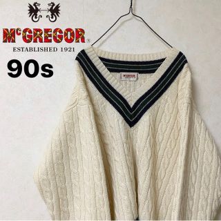 マックレガー(McGREGOR)のチルデンニット　ケーブルニット　McGREROR　90s　Vネック　古着(ニット/セーター)