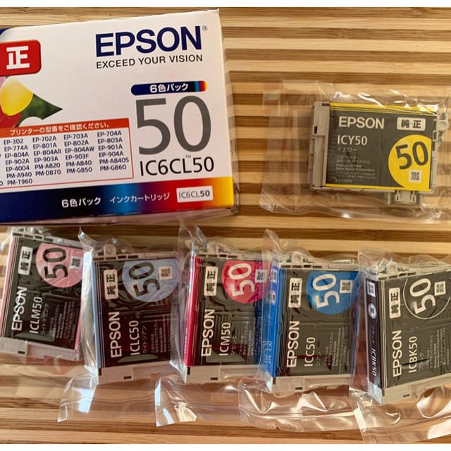 EPSONエプソン　純正インク50  IC6CL50  6色パック＋14色 1