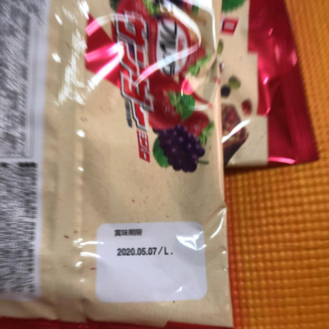 ブラックサンダーフレグラ 食品/飲料/酒の食品(菓子/デザート)の商品写真