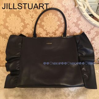 ジルスチュアート(JILLSTUART)の【未使用】14AW フリルレザーバッグ(トートバッグ)