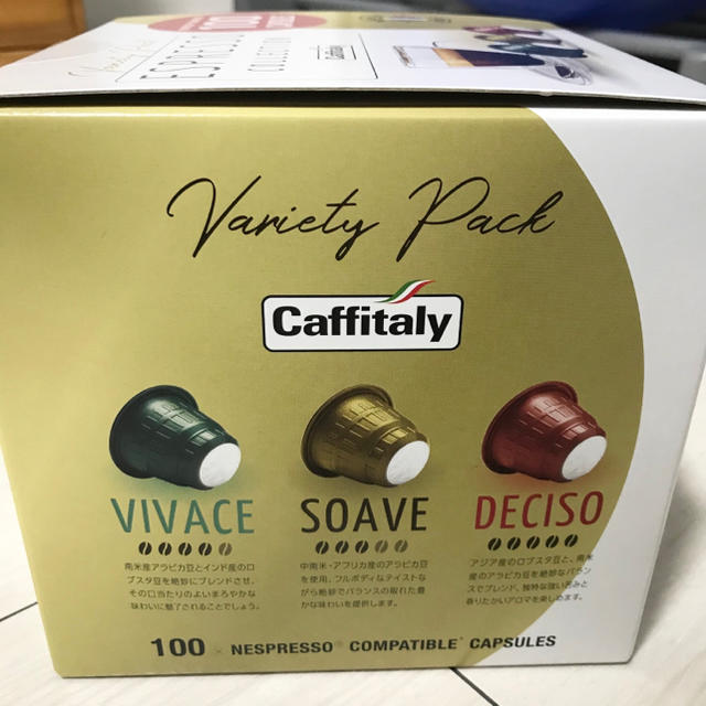 コストコ(コストコ)のカフィタリー ネスプレッソ用カプセル【100個】 食品/飲料/酒の飲料(コーヒー)の商品写真
