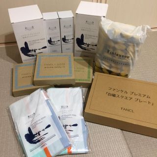 ファンケル(FANCL)の【未使用】FANCL 耐熱ガラスピッチャー & エプロン他(食器)