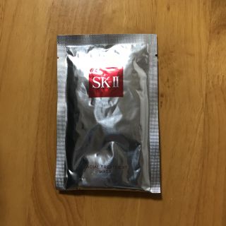 エスケーツー(SK-II)のSKⅡマスク(パック/フェイスマスク)