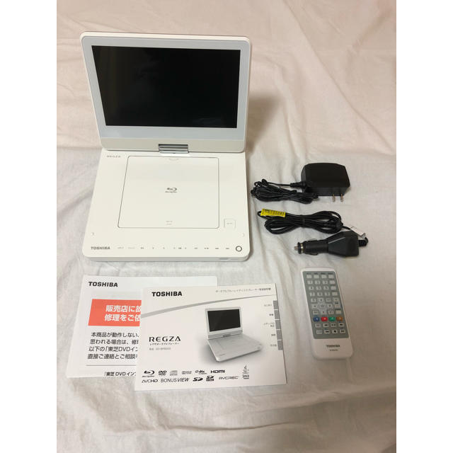 東芝(トウシバ)の【超美品】TOSHIBA東芝  レグザポータプルプレーヤー  SD-BP900S スマホ/家電/カメラのテレビ/映像機器(ブルーレイプレイヤー)の商品写真