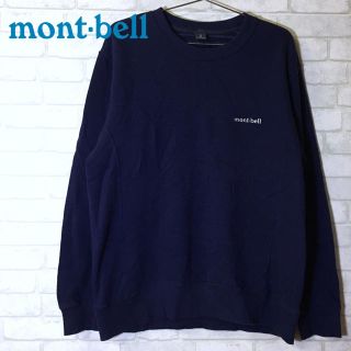 モンベル Mont Bell ディズニーの通販 32点 モンベルを買うならラクマ