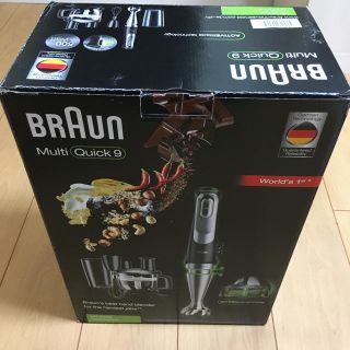 ブラウン(BRAUN)のMTB様用 新品BRAUN MQ9075Xマルチクィック9ハンドブレンダフードプ(調理機器)