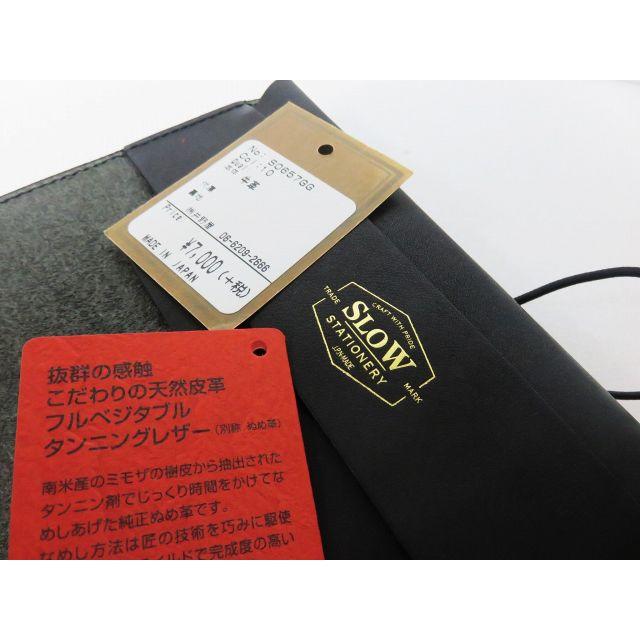 新品 SLOW 栃木レザー A6 手帳カバー 日本製 スロウ 牛革