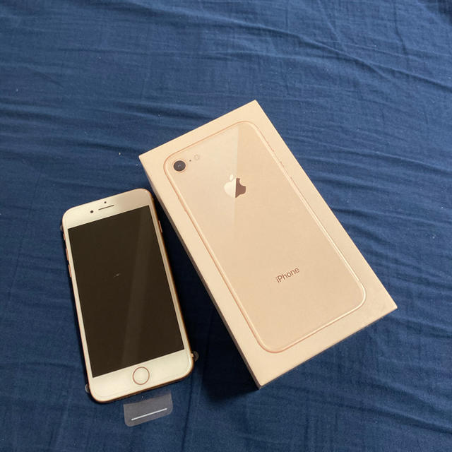 iPhone 8 AU最終値下げ