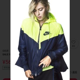 sacai(ナイロンジャケット)のフリマアイテム一覧 sacai(ナイロンジャケット)のフリマアイテム一覧