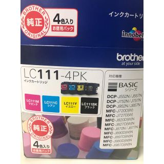 ブラザー(brother)の純正 ブラザーインクカートリッジ LC111 マゼンタ シアン  イエロー (PC周辺機器)