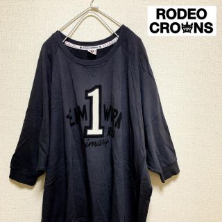 ロデオクラウンズ(RODEO CROWNS)のRODEO CROWNS ビッグシルエット　スウェットワンピース(トレーナー/スウェット)