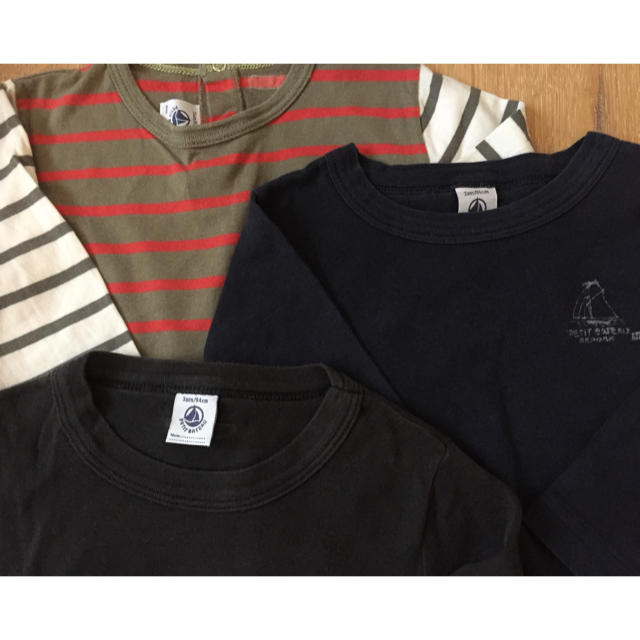 PETIT BATEAU(プチバトー)のプチバトー三点セット キッズ/ベビー/マタニティのキッズ服女の子用(90cm~)(ジャケット/上着)の商品写真