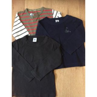 プチバトー(PETIT BATEAU)のプチバトー三点セット(ジャケット/上着)