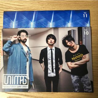 ユニゾンスクエアガーデン(UNISON SQUARE GARDEN)のUNISON SQUARE GARDEN(ミュージシャン)