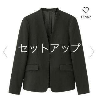 ジーユー(GU)のジーユー ノーカラージャケット テーパードアンクルパンツ セットアップ 新品(スーツ)