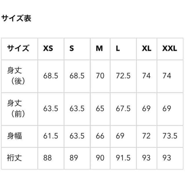 GU(ジーユー)のスーパーオーバーサイズスウェット 新品未使用タグ付き ジーユー レディースのトップス(トレーナー/スウェット)の商品写真