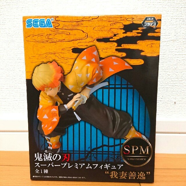 SEGA(セガ)の鬼滅の刃　我妻善逸　霹靂一閃 スーパープレミアムフィギュア　 SPMフィギュア  エンタメ/ホビーのフィギュア(アニメ/ゲーム)の商品写真