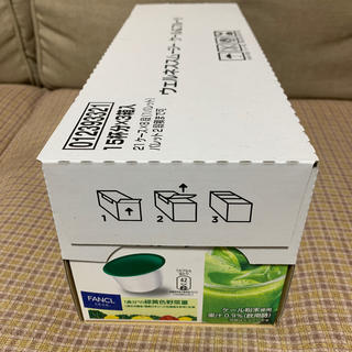 ネスレ(Nestle)のネスカフェドルチェ　ウェルネススムージー　ケール&フルーツ 3箱(青汁/ケール加工食品)