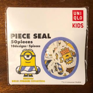 ユニクロ(UNIQLO)のユニクロKids ミニオンシール(非売品)(その他)