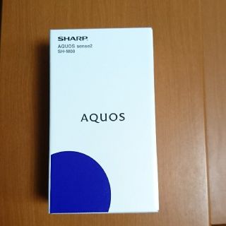 アクオス(AQUOS)のSH-M08(ブラック)新品未使用(スマートフォン本体)