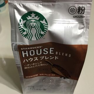 スターバックスコーヒー(Starbucks Coffee)のStarbucks ハウスブレンド(コーヒー)