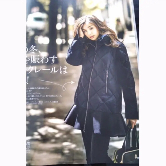 MONCLER♡VOUGLANSネイビー | www.innoveering.net