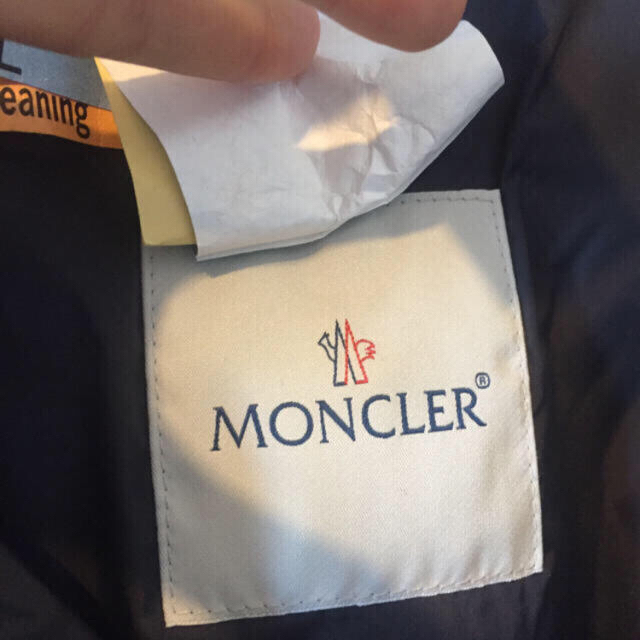 MONCLER(モンクレール)のMONCLER♡VOUGLANSネイビー レディースのジャケット/アウター(ダウンコート)の商品写真