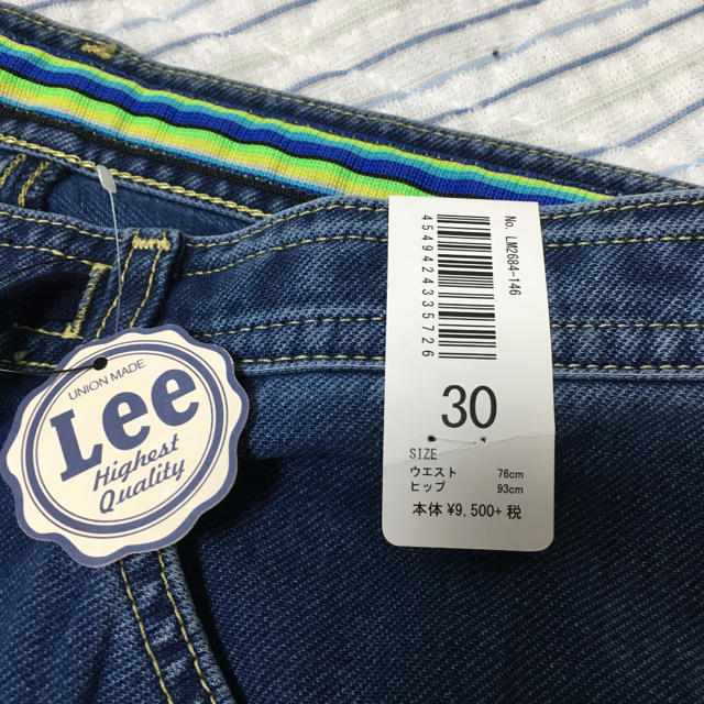 Lee(リー)の定価9500円 新品 LEE ジョガー デニム パンツ スキニー デニム メンズのパンツ(デニム/ジーンズ)の商品写真