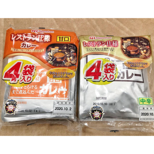 カレー ニッポンハム 8袋 レトルトカレー 食品/飲料/酒の加工食品(レトルト食品)の商品写真