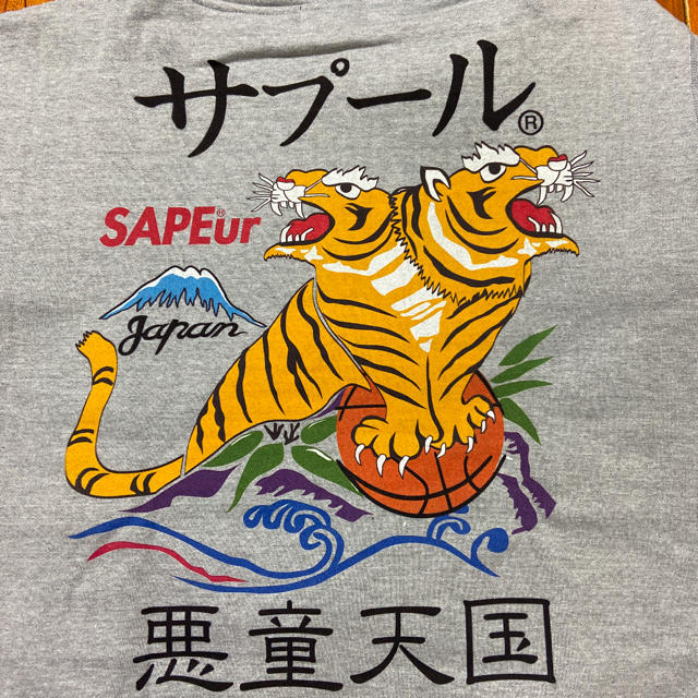 SAPEur サプール 悪童天国 フーディー 2XL 新品未使用 - library SAPEur サプール 悪童天国 フーディー 2XL 新品未使用 - library